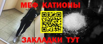 бутик Нижний Тагил
