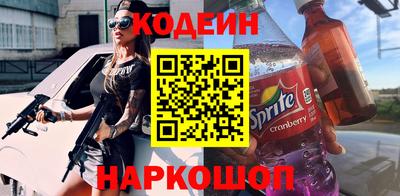 бутик Нижний Тагил