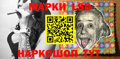 ECSTASY Новоалександровск