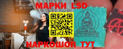 бутик Нижний Тагил