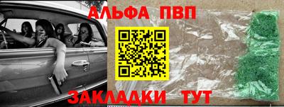 ECSTASY Новоалександровск