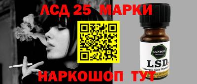бутик Нижний Тагил
