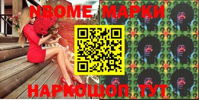 ECSTASY Новоалександровск