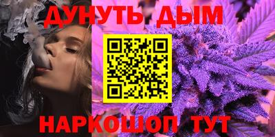 бутик Нижний Тагил