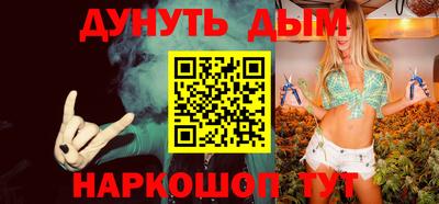 бутик Нижний Тагил