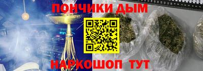 бутик Нижний Тагил