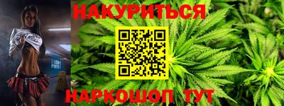 ALPHA-PVP Новоалтайск