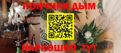 бутик Нижний Тагил