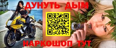 ECSTASY Новоалександровск