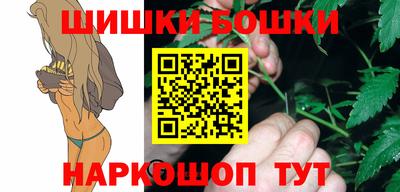 ALPHA-PVP Новоалтайск