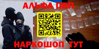 ECSTASY Новоалександровск