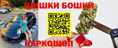 ECSTASY Новоалександровск