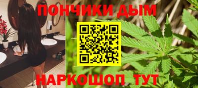 ALPHA-PVP Новоалтайск