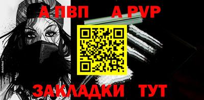бутик Нижний Тагил