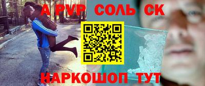 бутик Нижний Тагил