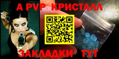 ECSTASY Новоалександровск