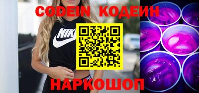ECSTASY Новоалександровск