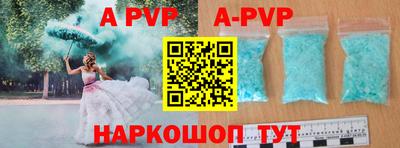 ECSTASY Новоалександровск