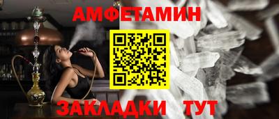 ECSTASY Новоалександровск