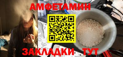 ECSTASY Новоалександровск