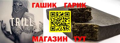 бутик Нижний Тагил