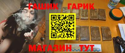 ALPHA-PVP Новоалтайск