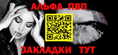 бутик Нижний Тагил