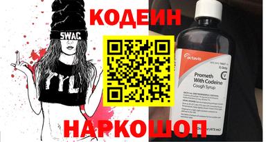бутик Нижний Тагил