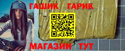 ALPHA-PVP Новоалтайск