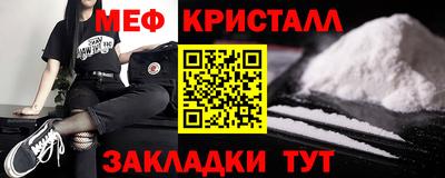 бутик Нижний Тагил