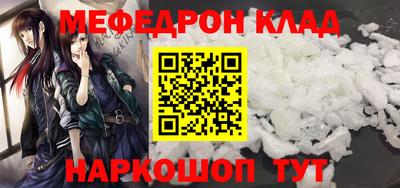 ECSTASY Новоалександровск