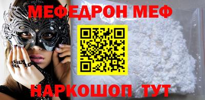 ECSTASY Новоалександровск