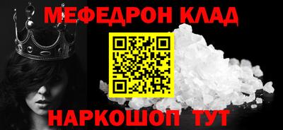 ECSTASY Новоалександровск