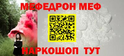 бутик Нижний Тагил